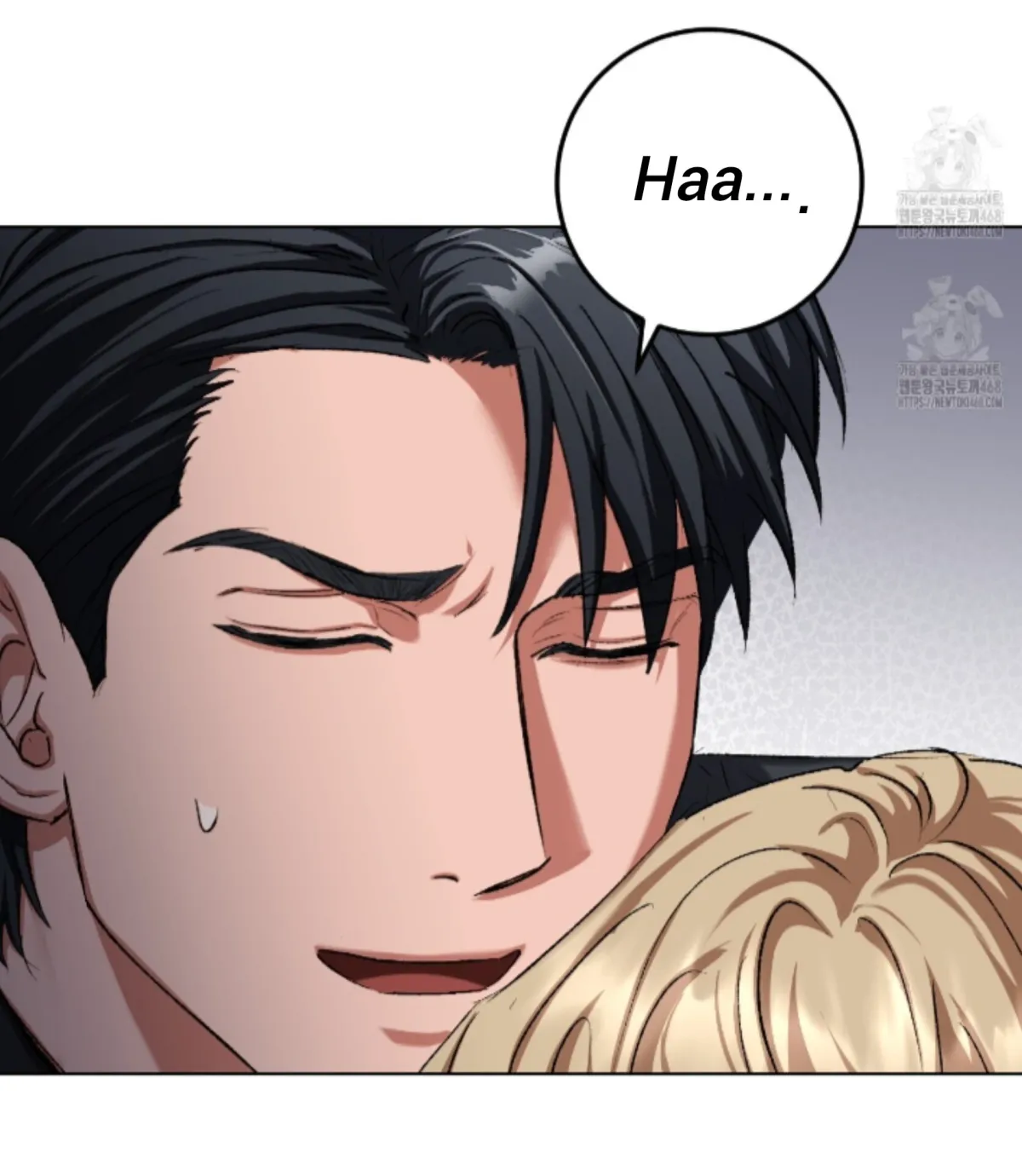 Shock-a-Bye Baby (Novel) Chapter 31 page 76 - 