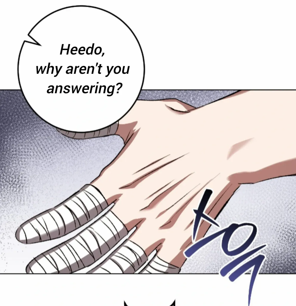 Shock-a-Bye Baby (Novel) Chapter 31 page 82 - 