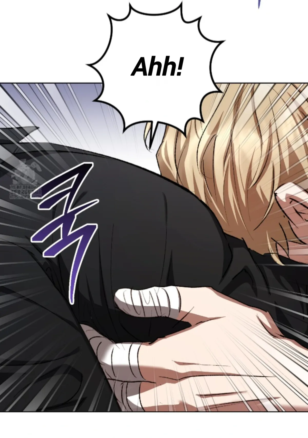 Shock-a-Bye Baby (Novel) Chapter 31 page 83 - 
