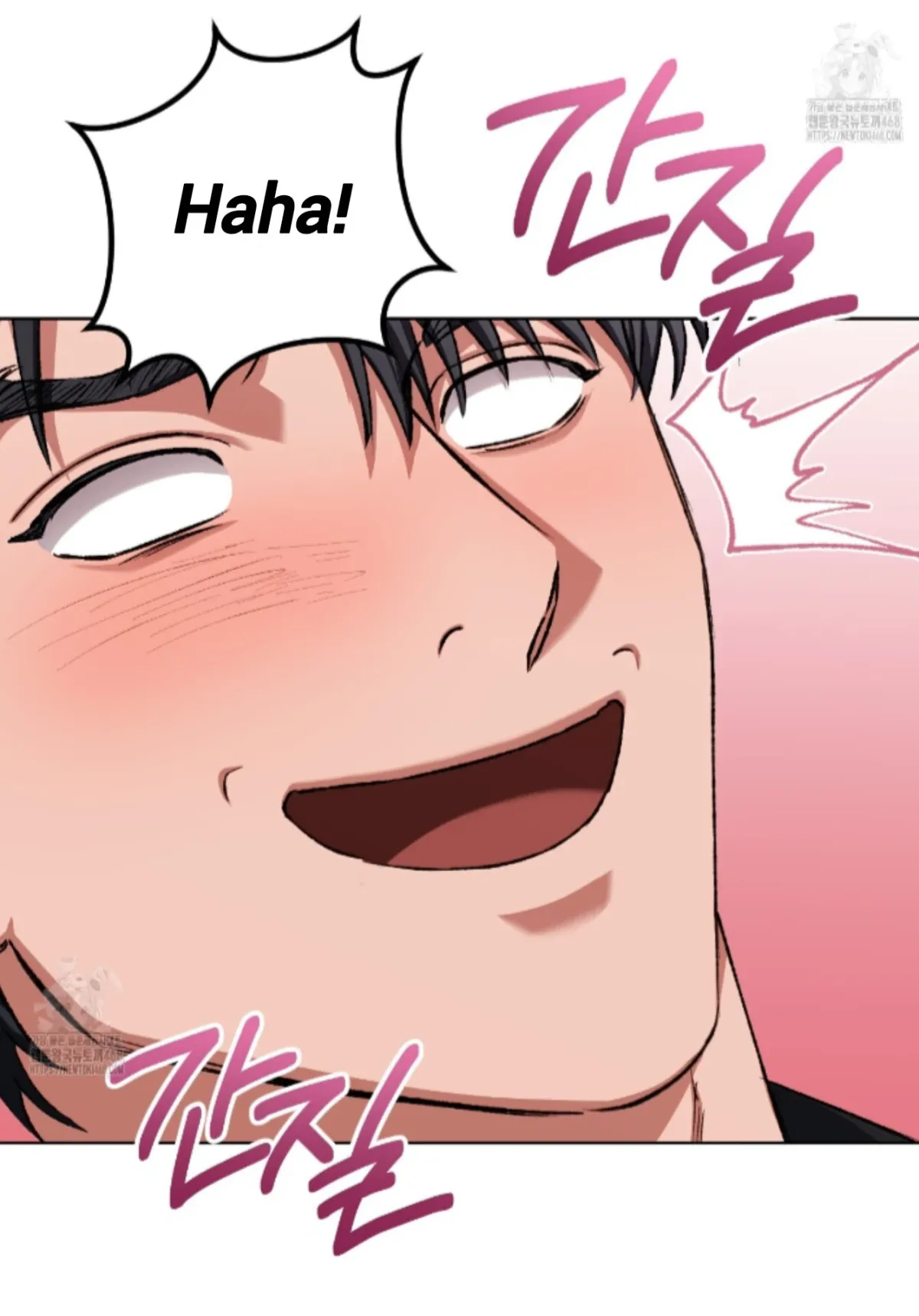 Shock-a-Bye Baby (Novel) Chapter 31 page 86 - 