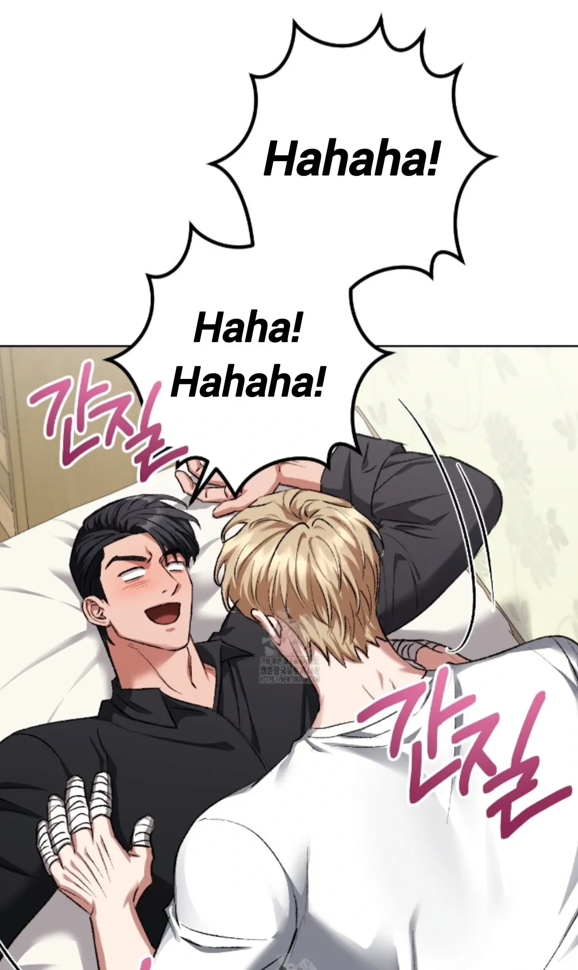 Shock-a-Bye Baby (Novel) Chapter 31 page 87 - 