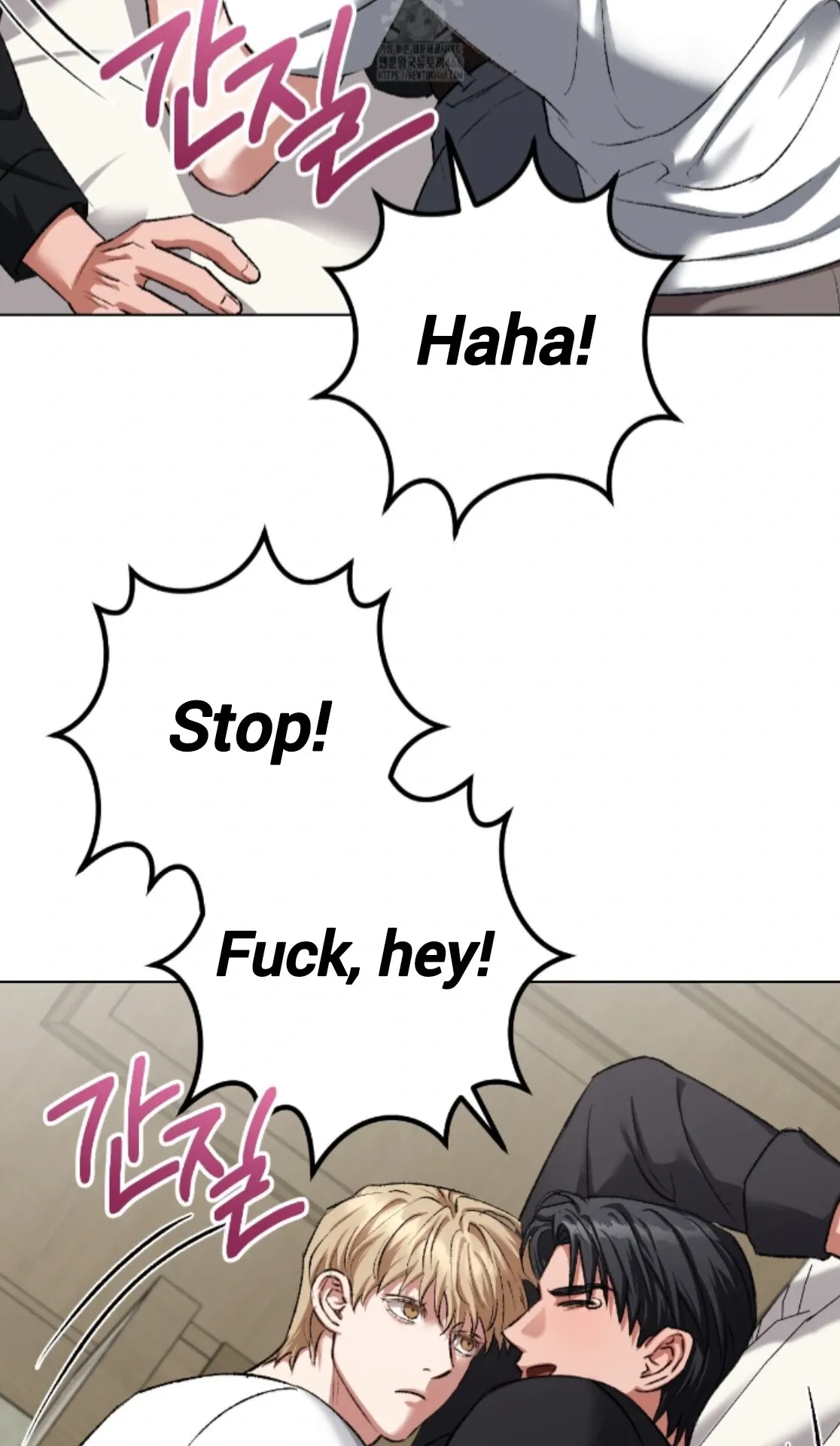 Shock-a-Bye Baby (Novel) Chapter 31 page 88 - 