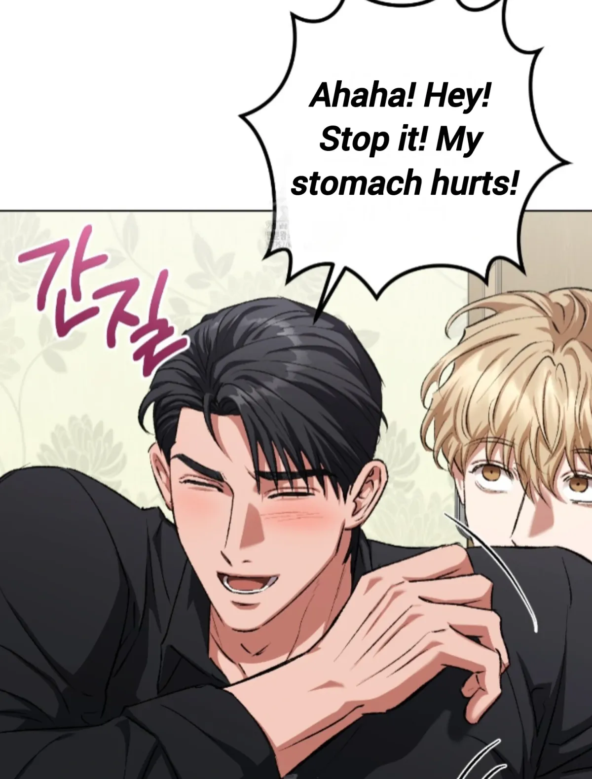 Shock-a-Bye Baby (Novel) Chapter 31 page 90 - 