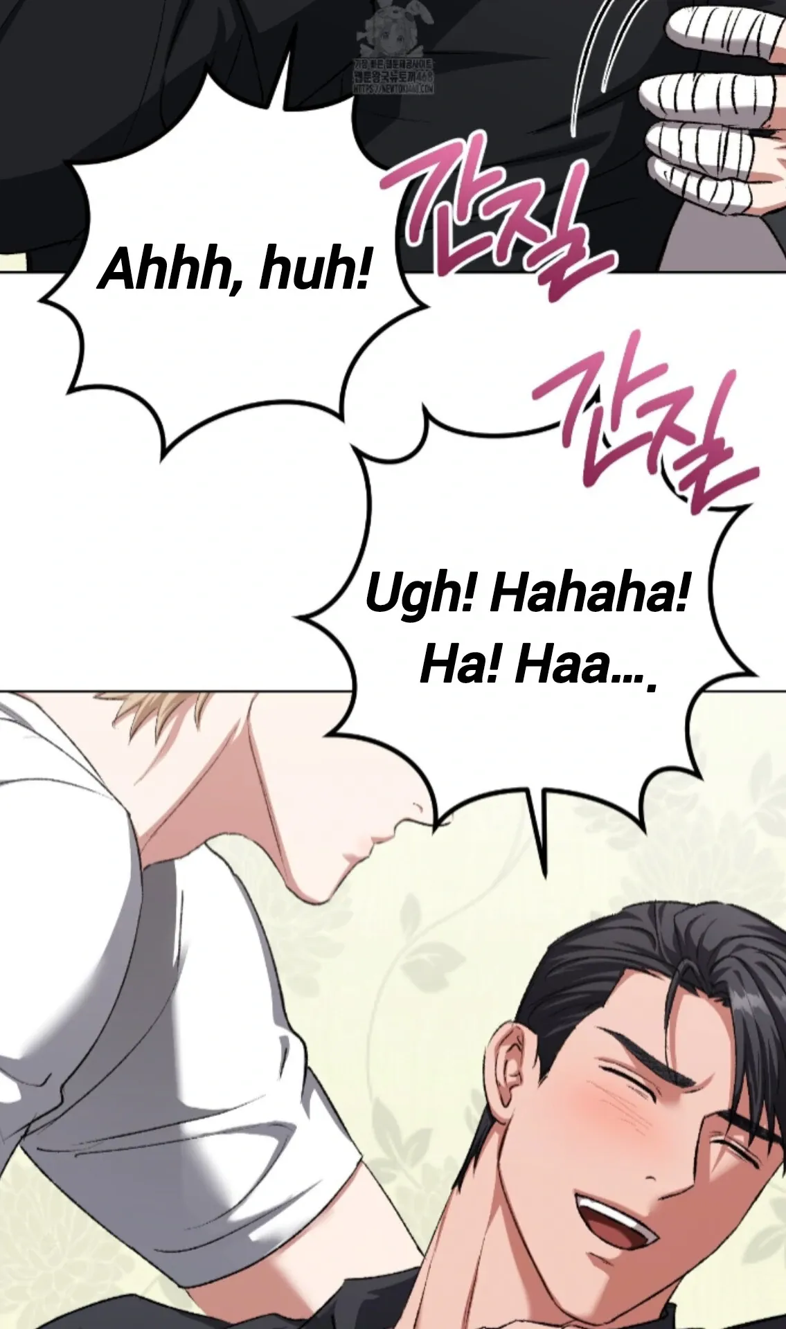 Shock-a-Bye Baby (Novel) Chapter 31 page 91 - 