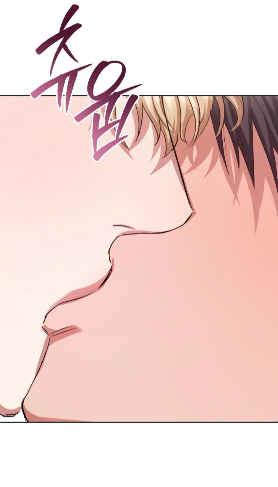 Shock-a-Bye Baby (Novel) Chapter 31 page 95 - 