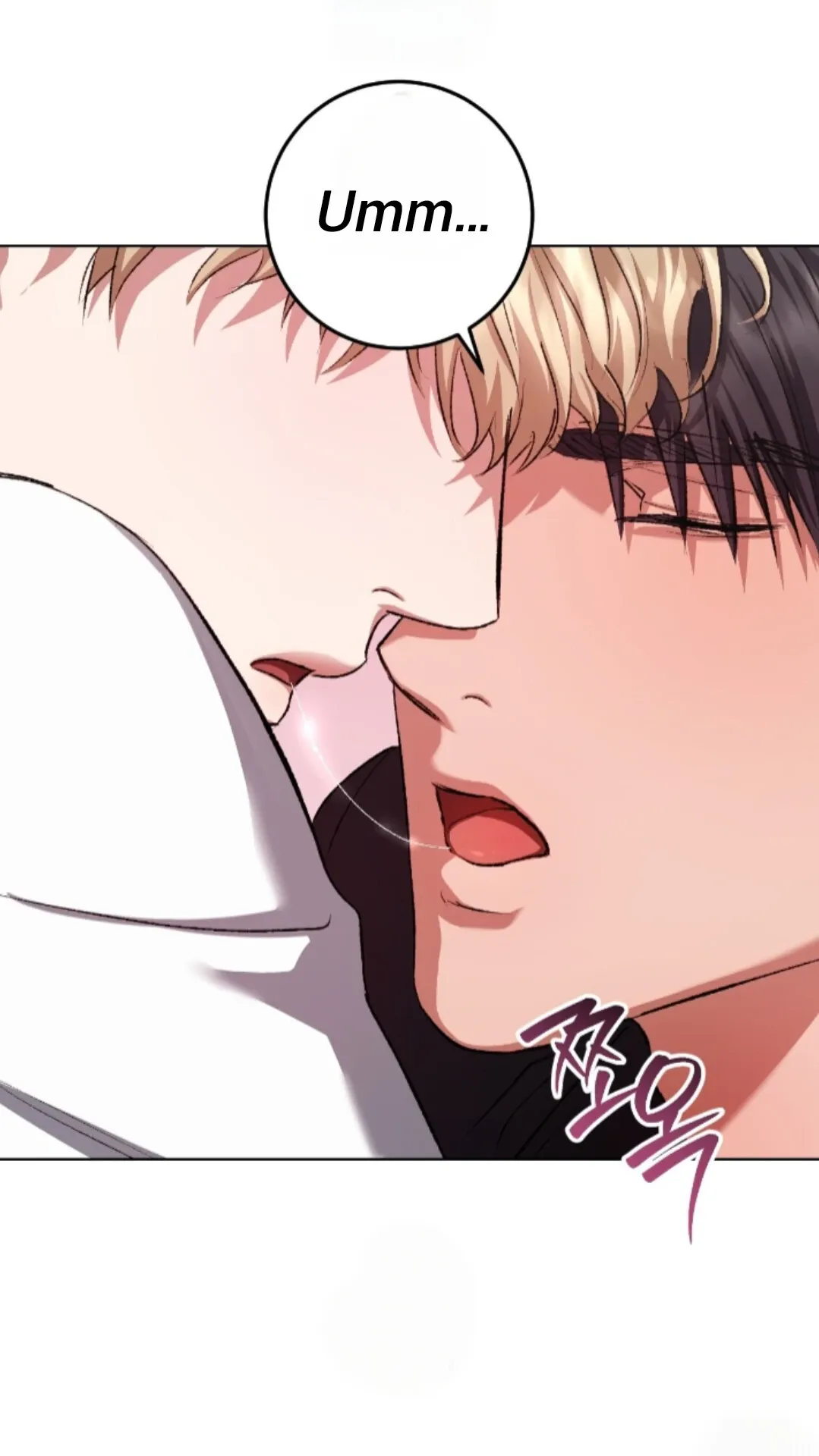 Shock-a-Bye Baby (Novel) Chapter 31 page 96 - 