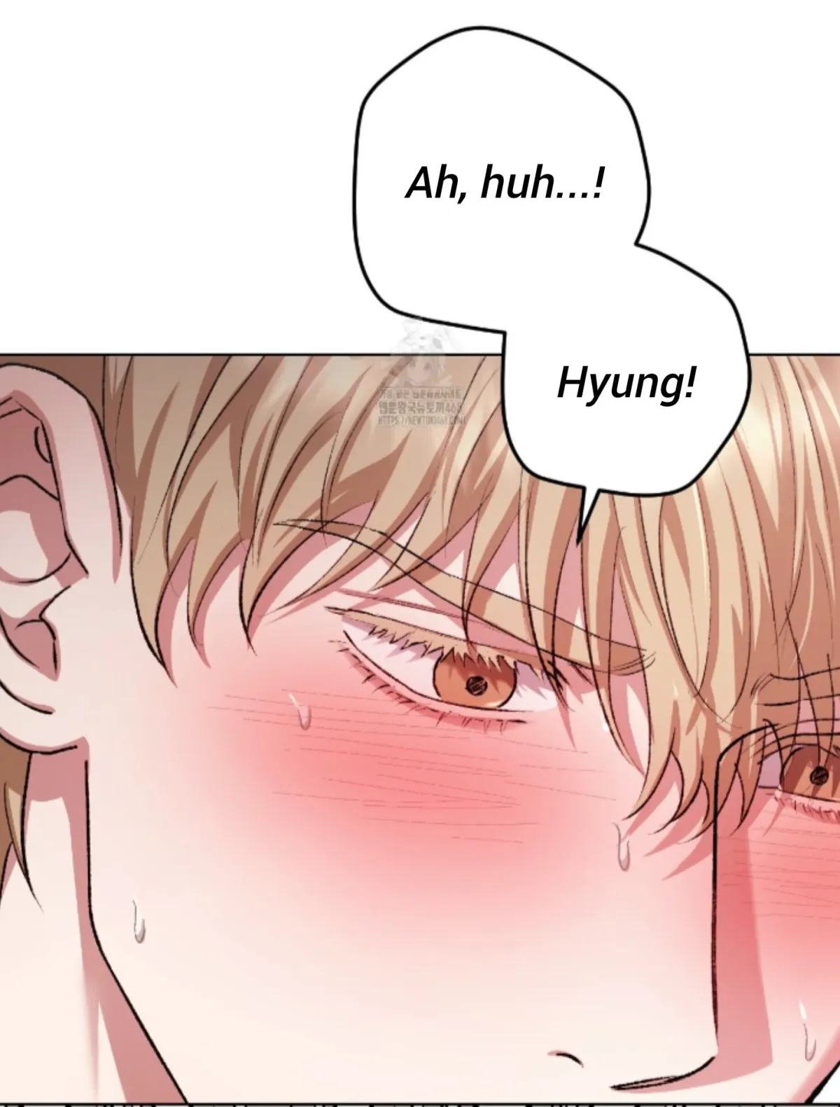 Shock-a-Bye Baby (Novel) Chapter 32 page 21 - 