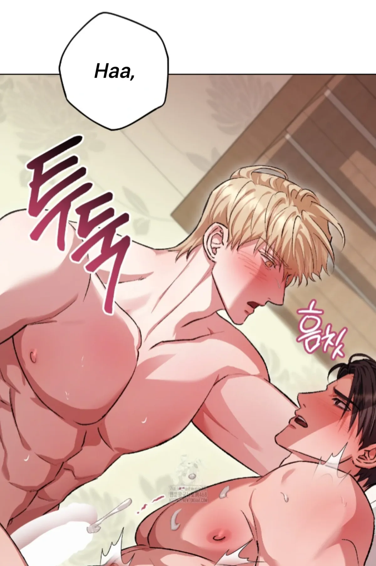 Shock-a-Bye Baby (Novel) Chapter 32 page 26 - 