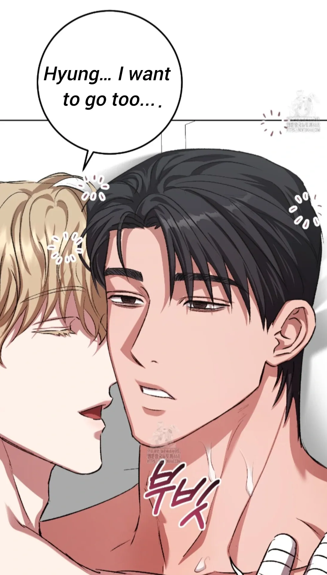 Shock-a-Bye Baby (Novel) Chapter 32 page 35 - 