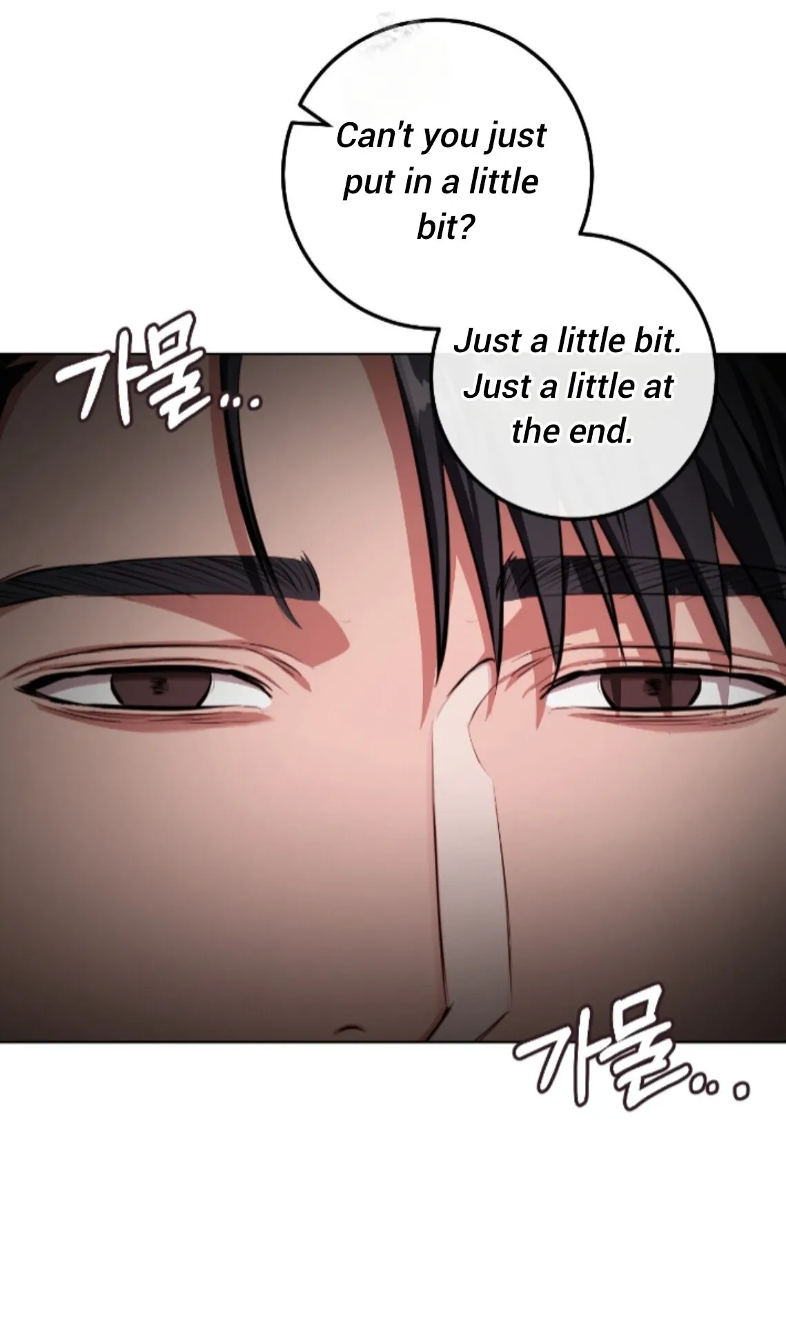 Shock-a-Bye Baby (Novel) Chapter 32 page 39 - 