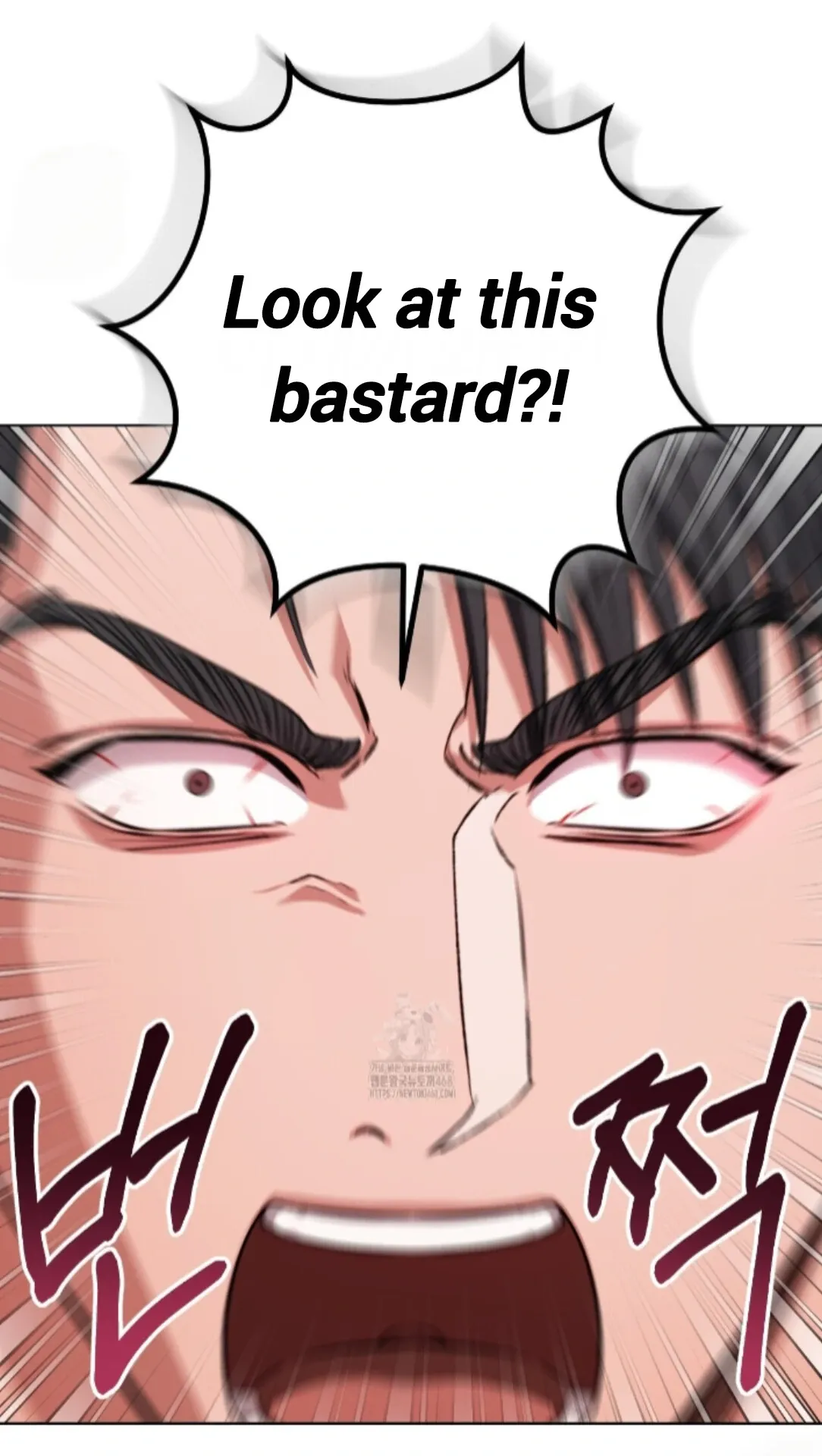 Shock-a-Bye Baby (Novel) Chapter 32 page 40 - 