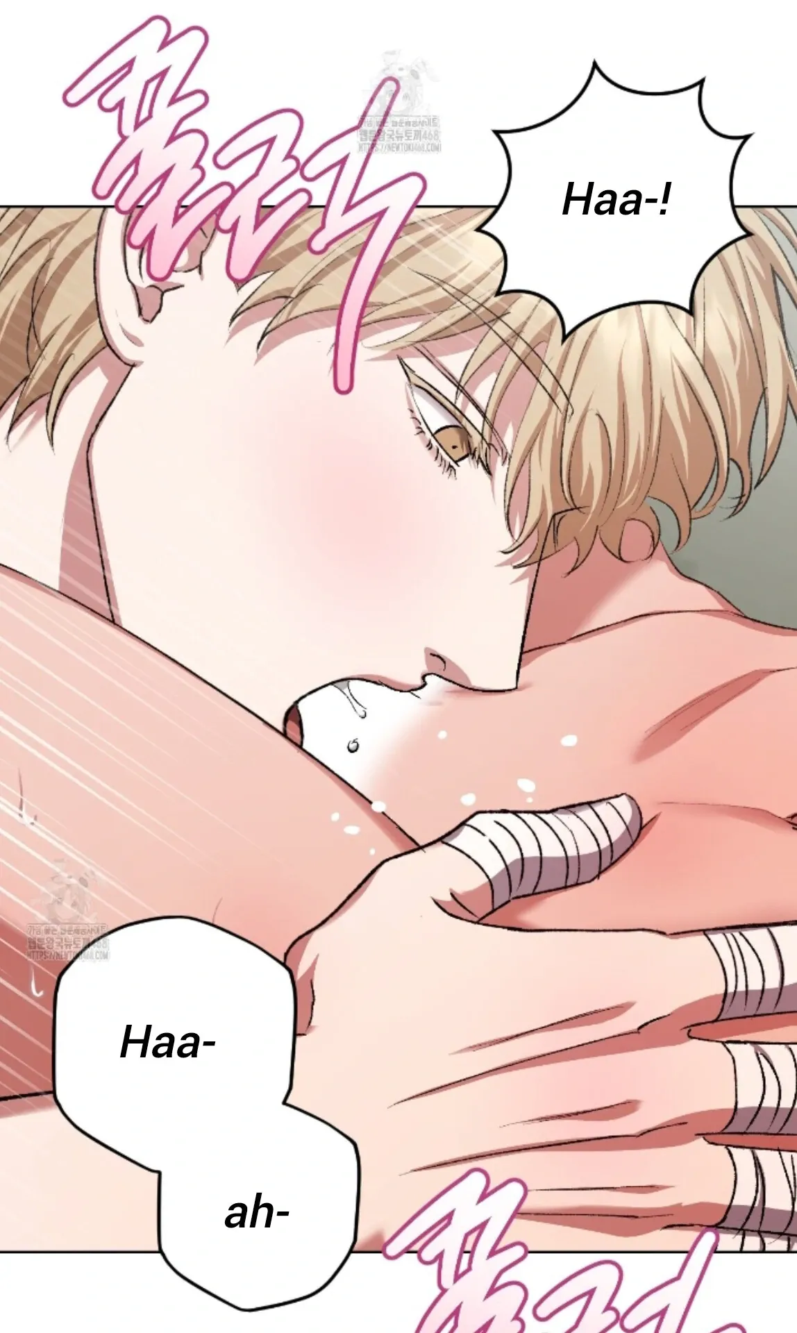 Shock-a-Bye Baby (Novel) Chapter 32 page 51 - 