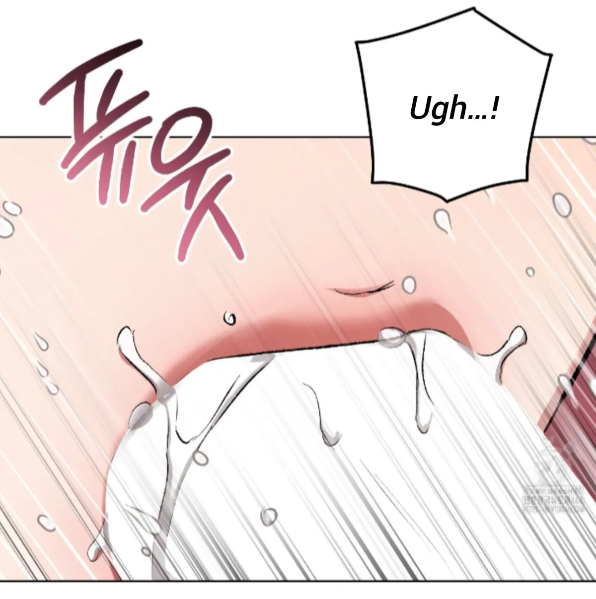 Shock-a-Bye Baby (Novel) Chapter 32 page 53 - 