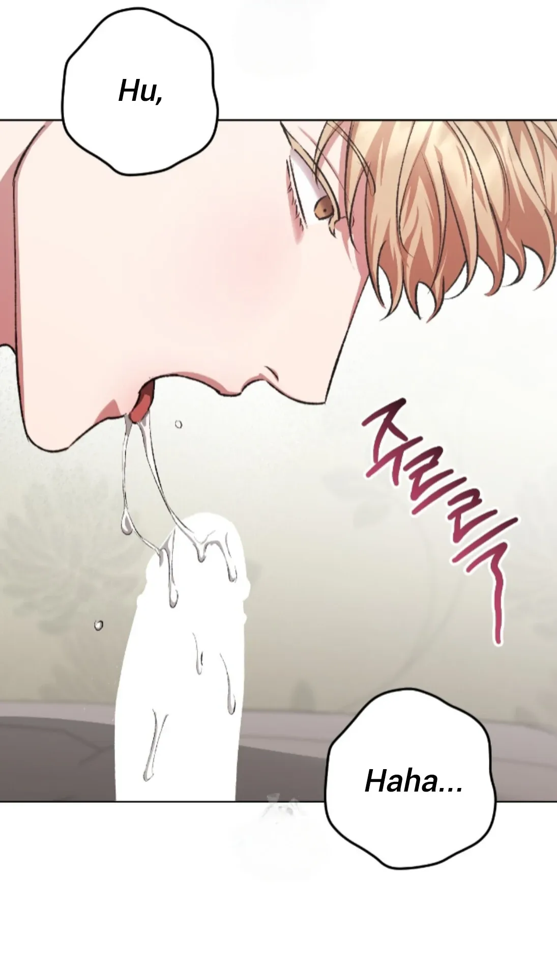 Shock-a-Bye Baby (Novel) Chapter 32 page 56 - 