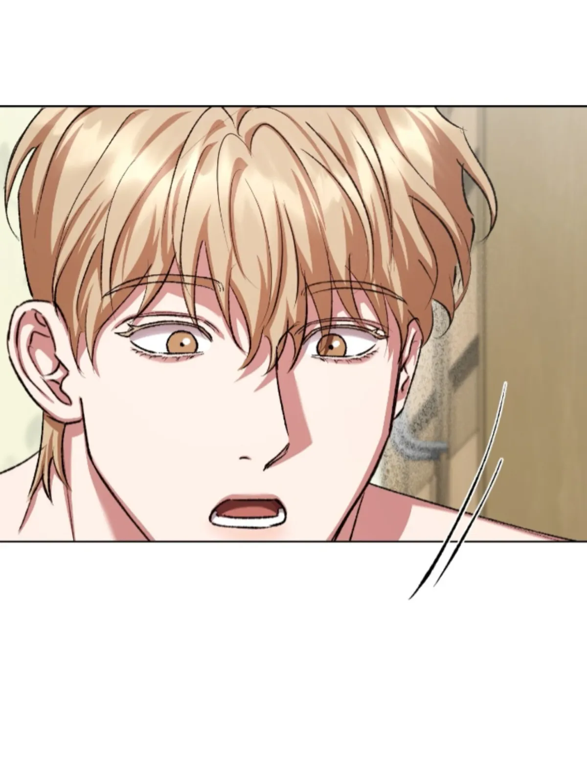 Shock-a-Bye Baby (Novel) Chapter 32 page 61 - 