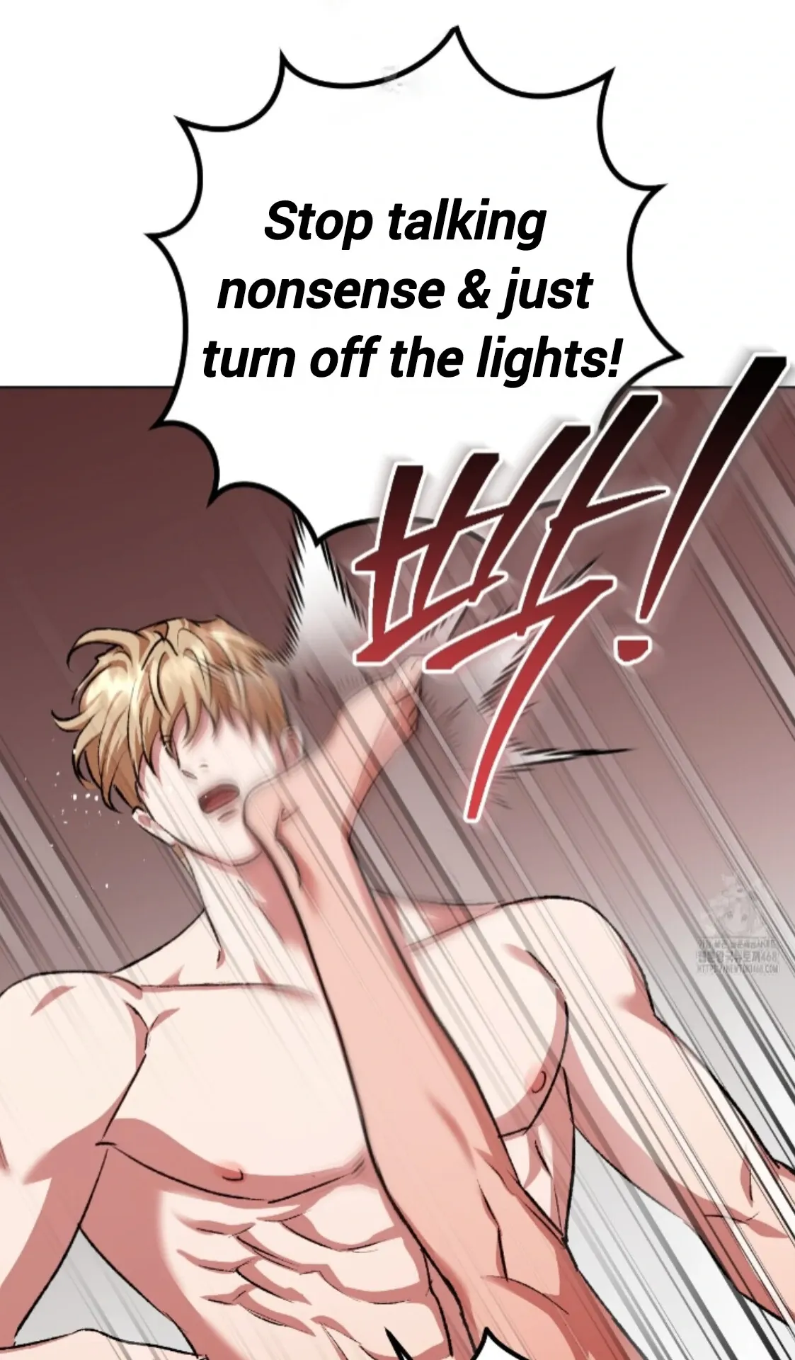 Shock-a-Bye Baby (Novel) Chapter 32 page 65 - 