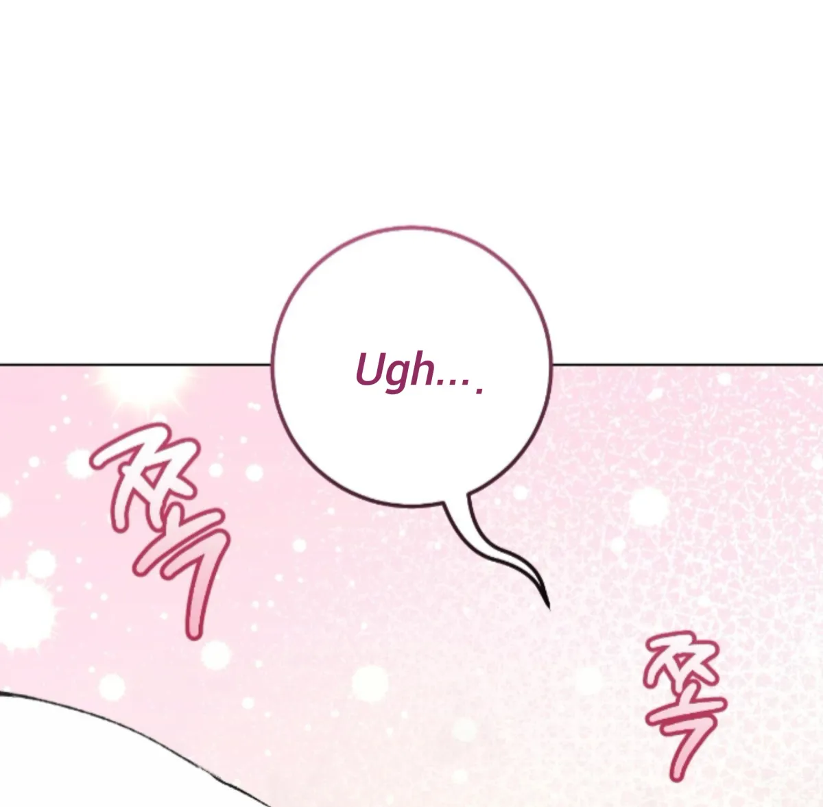 Shock-a-Bye Baby (Novel) Chapter 32 page 8 - 