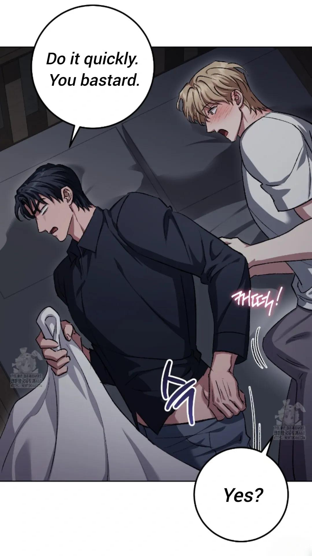 Shock-a-Bye Baby (Novel) Chapter 32 page 82 - 