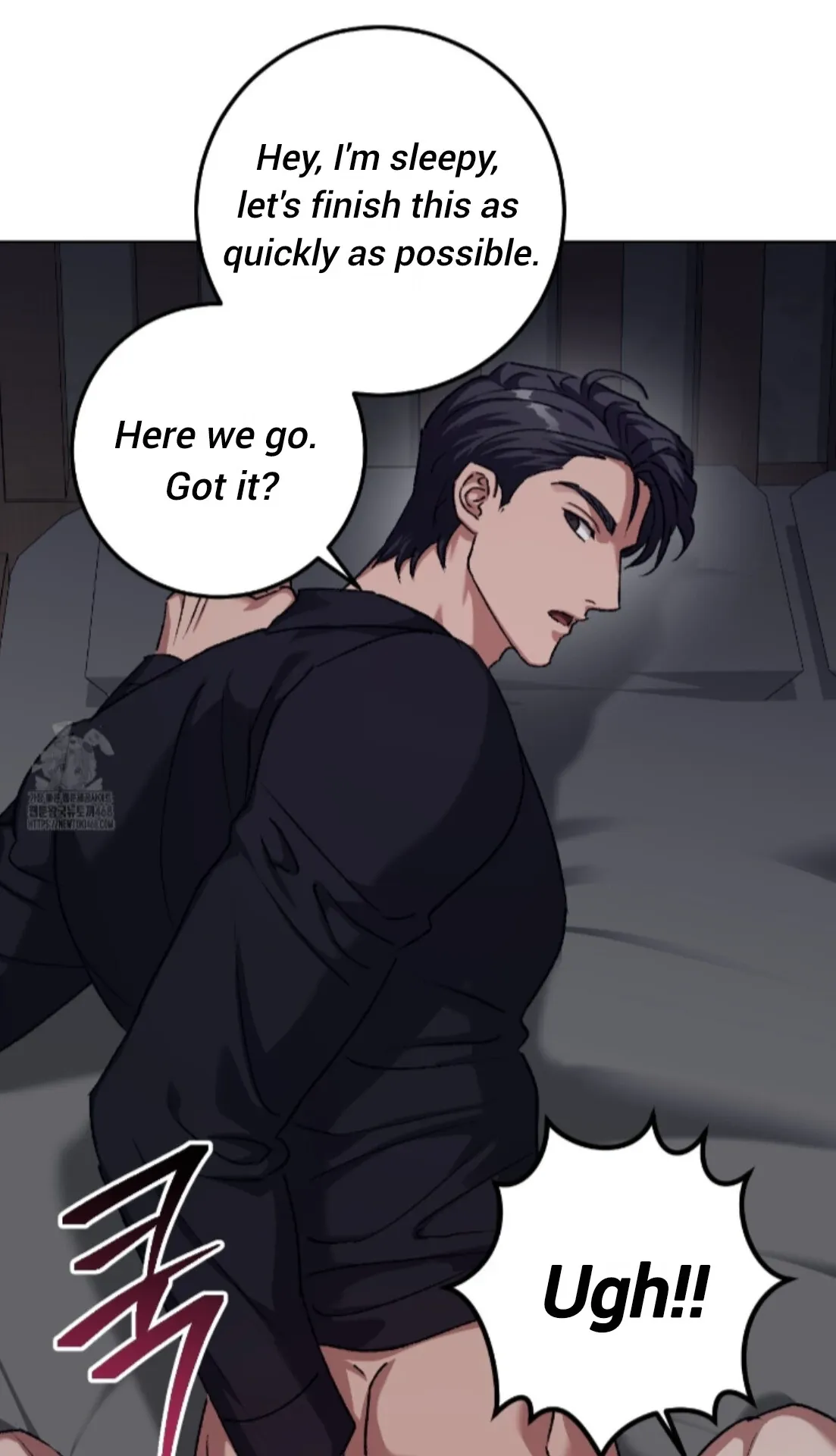 Shock-a-Bye Baby (Novel) Chapter 33 page 12 - 