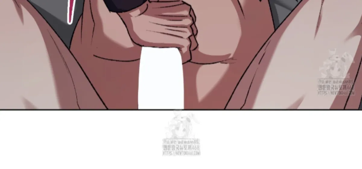 Shock-a-Bye Baby (Novel) Chapter 33 page 13 - 