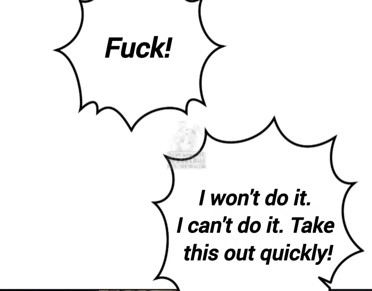 Shock-a-Bye Baby (Novel) Chapter 33 page 23 - 