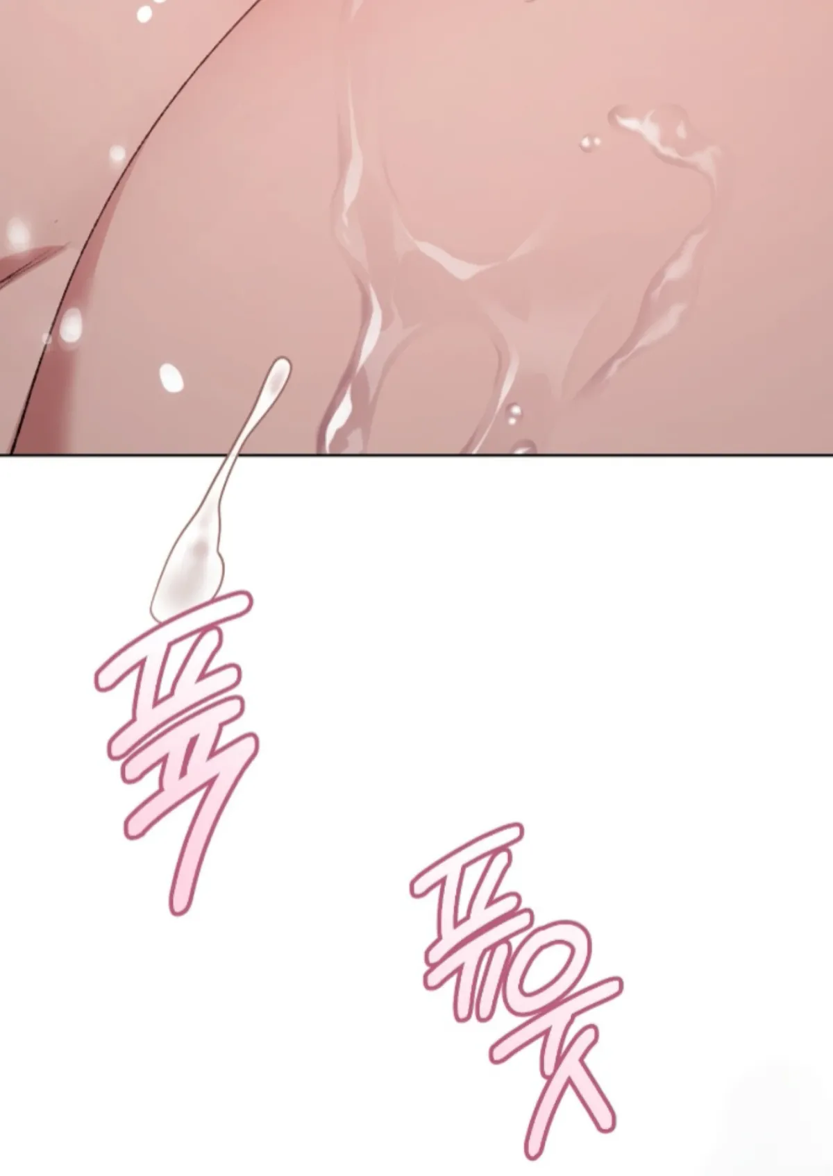 Shock-a-Bye Baby (Novel) Chapter 33 page 26 - 
