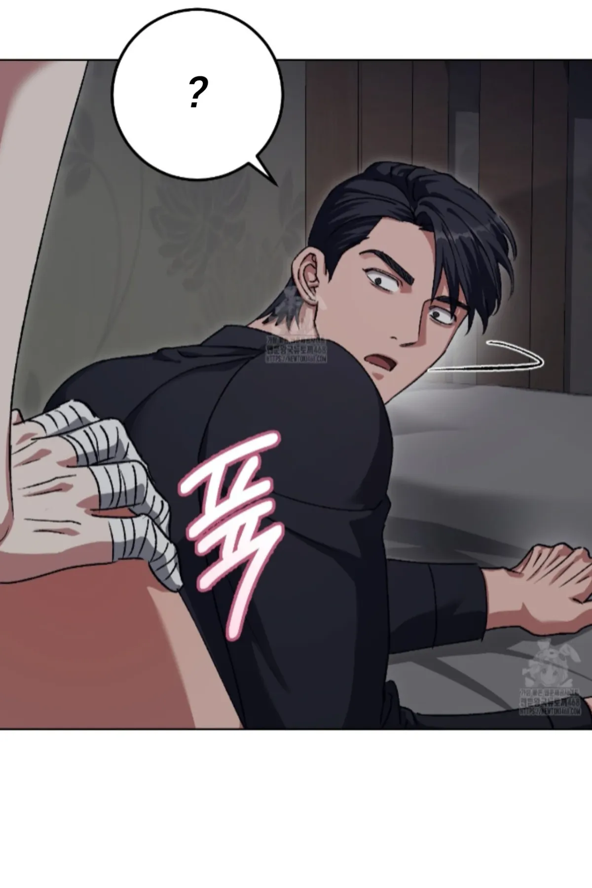 Shock-a-Bye Baby (Novel) Chapter 33 page 27 - 