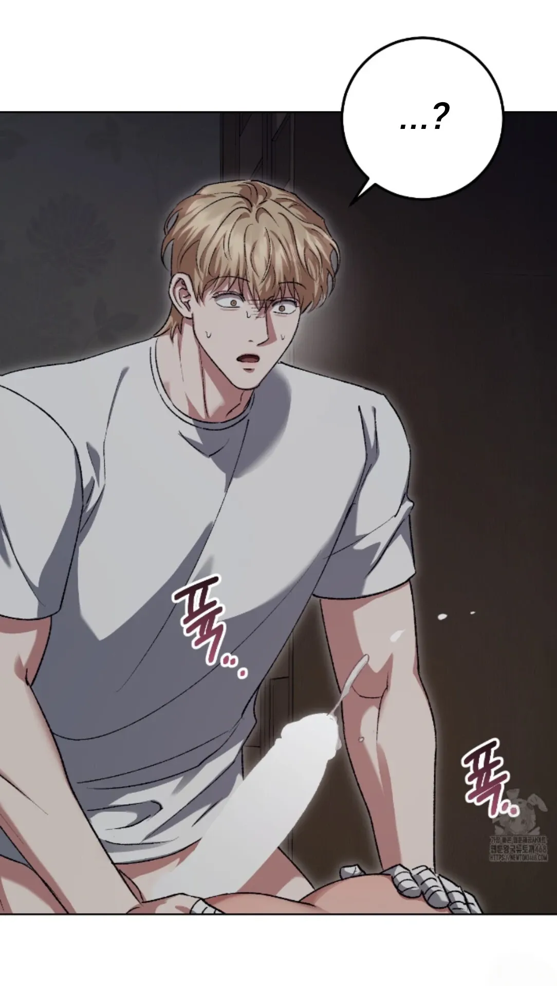 Shock-a-Bye Baby (Novel) Chapter 33 page 28 - 