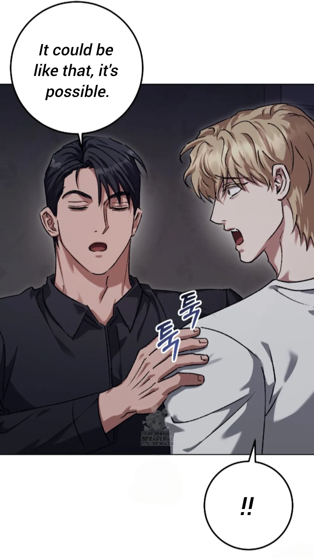 Shock-a-Bye Baby (Novel) Chapter 33 page 33 - 