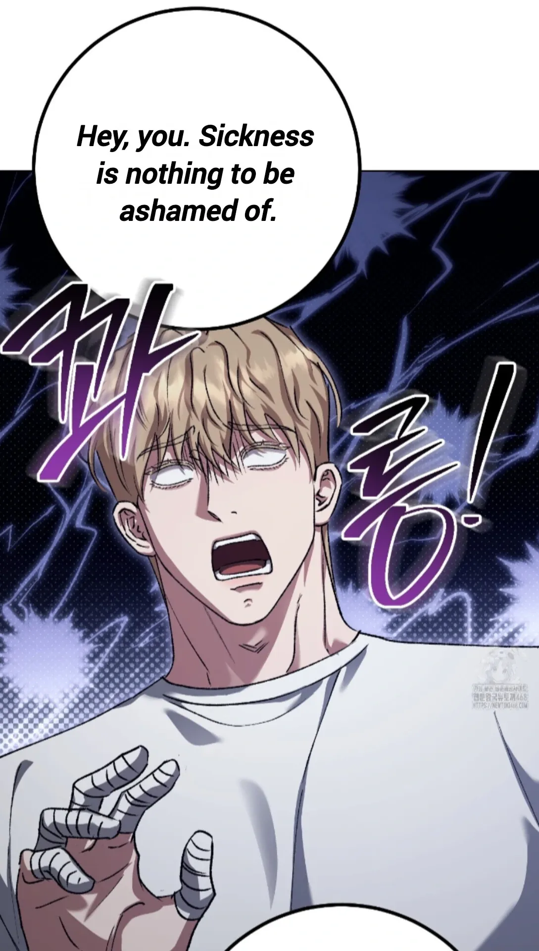 Shock-a-Bye Baby (Novel) Chapter 33 page 35 - 