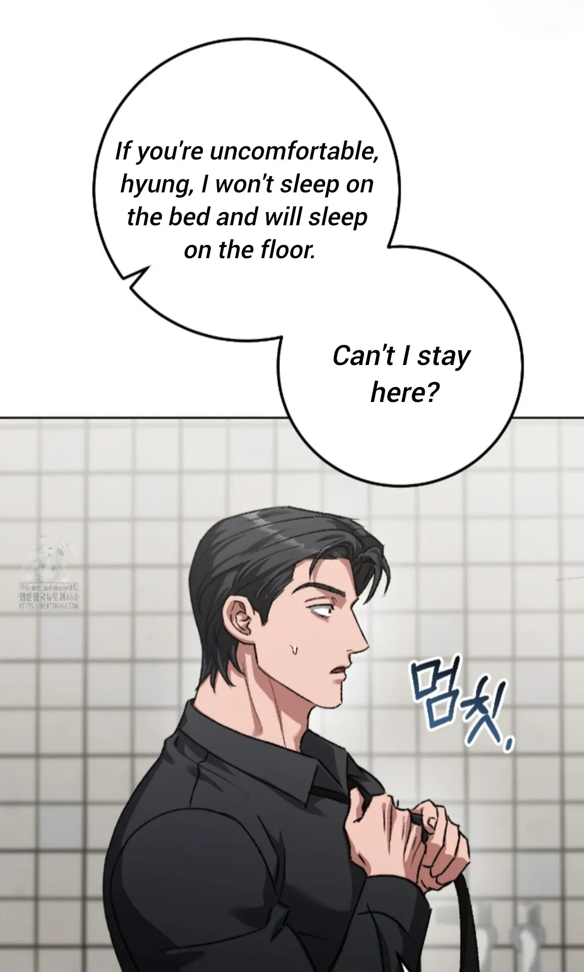 Shock-a-Bye Baby (Novel) Chapter 33 page 46 - 