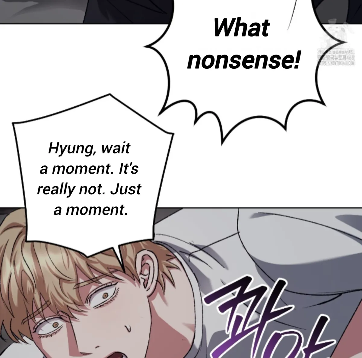 Shock-a-Bye Baby (Novel) Chapter 33 page 6 - 