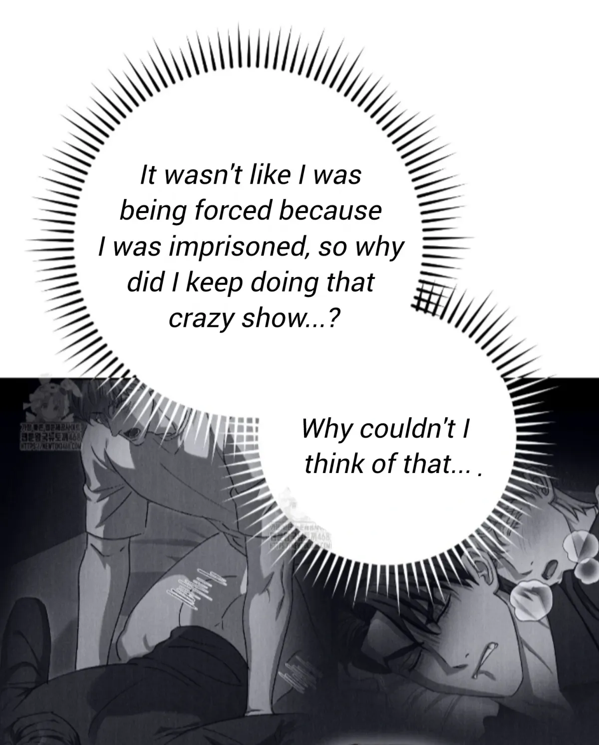 Shock-a-Bye Baby (Novel) Chapter 33 page 52 - 