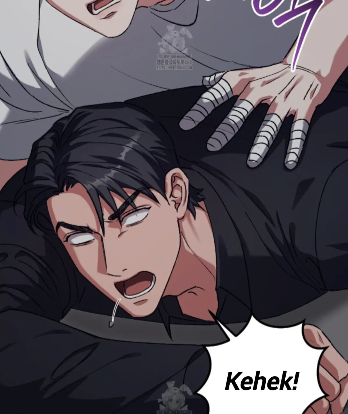 Shock-a-Bye Baby (Novel) Chapter 33 page 7 - 