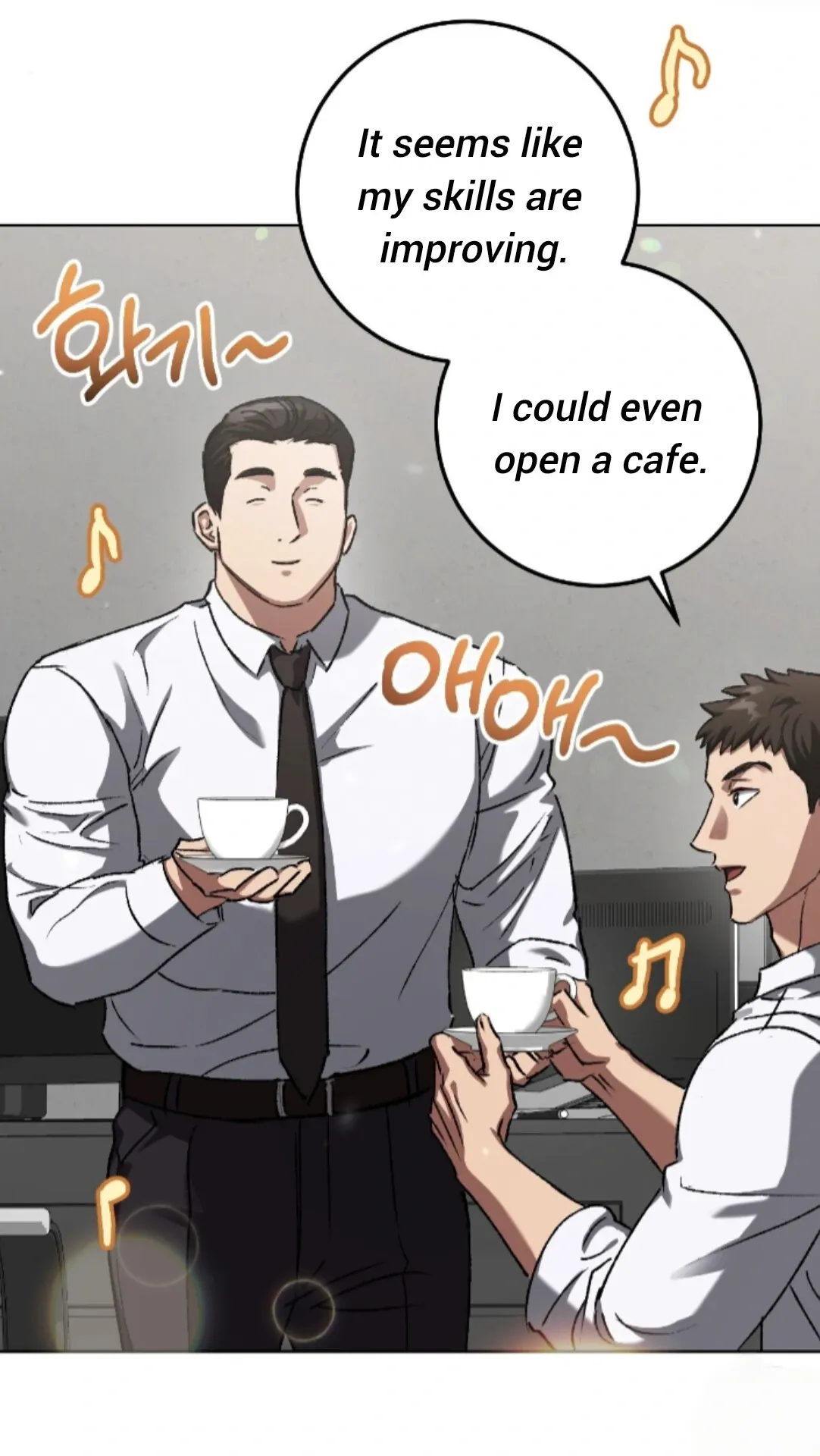 Shock-a-Bye Baby (Novel) Chapter 33 page 78 - 