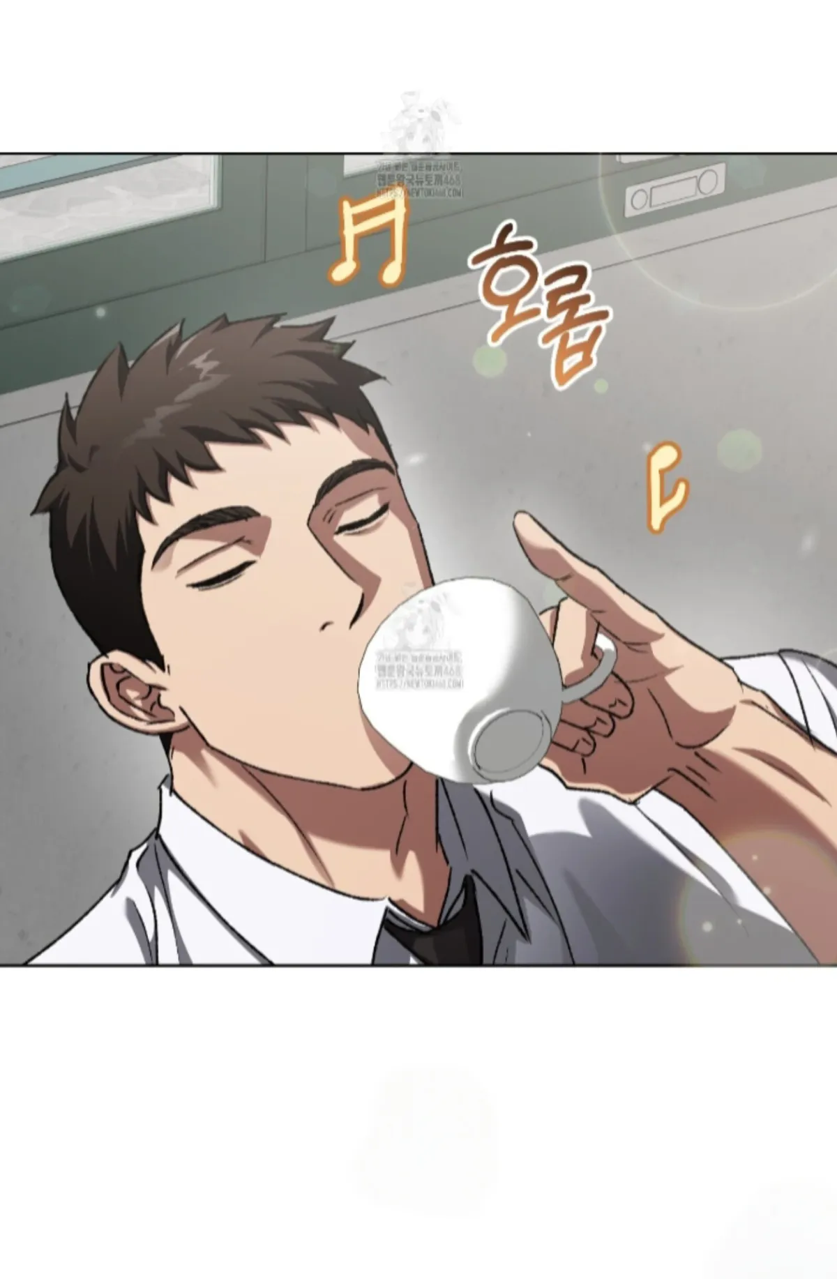 Shock-a-Bye Baby (Novel) Chapter 33 page 79 - 