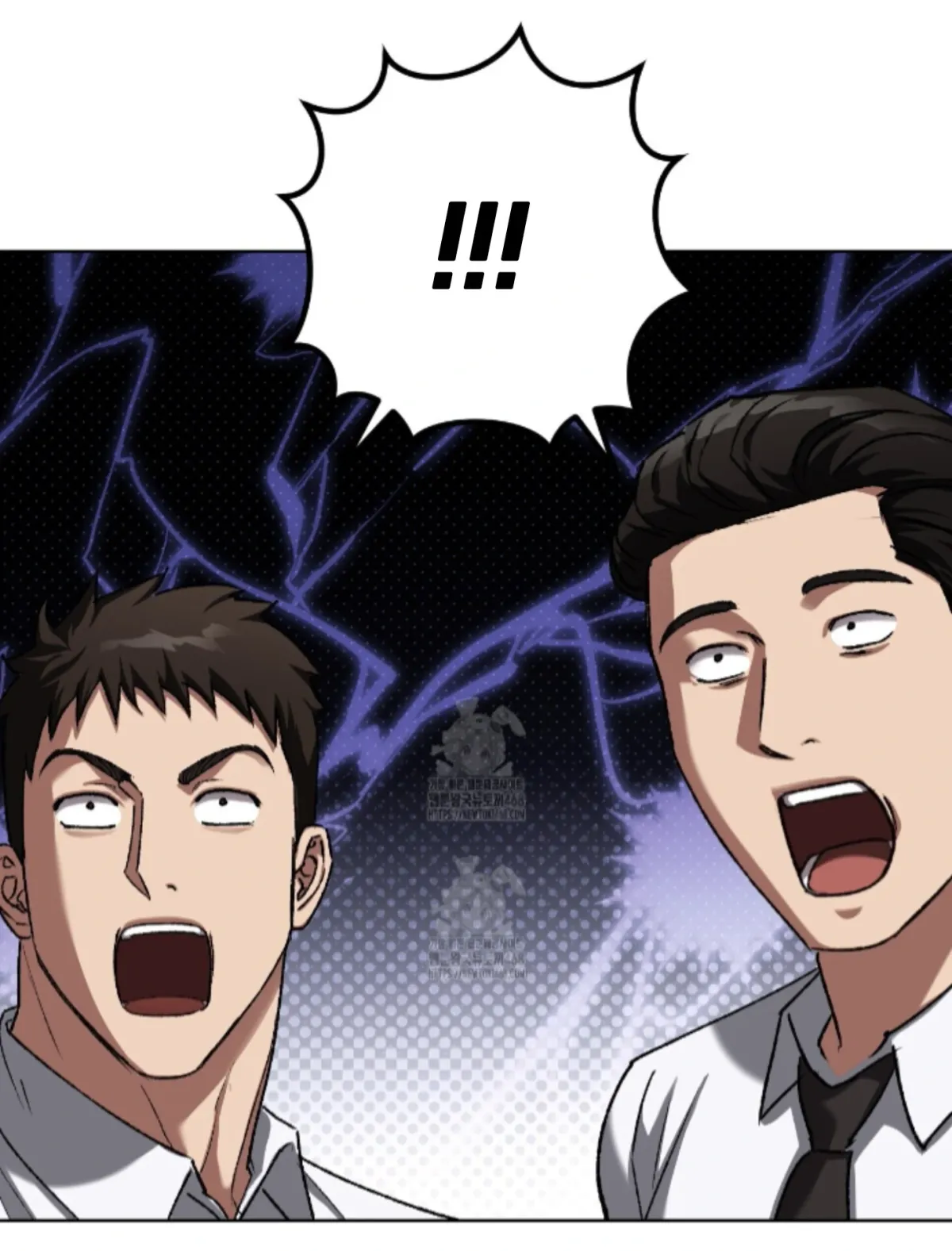 Shock-a-Bye Baby (Novel) Chapter 33 page 83 - 