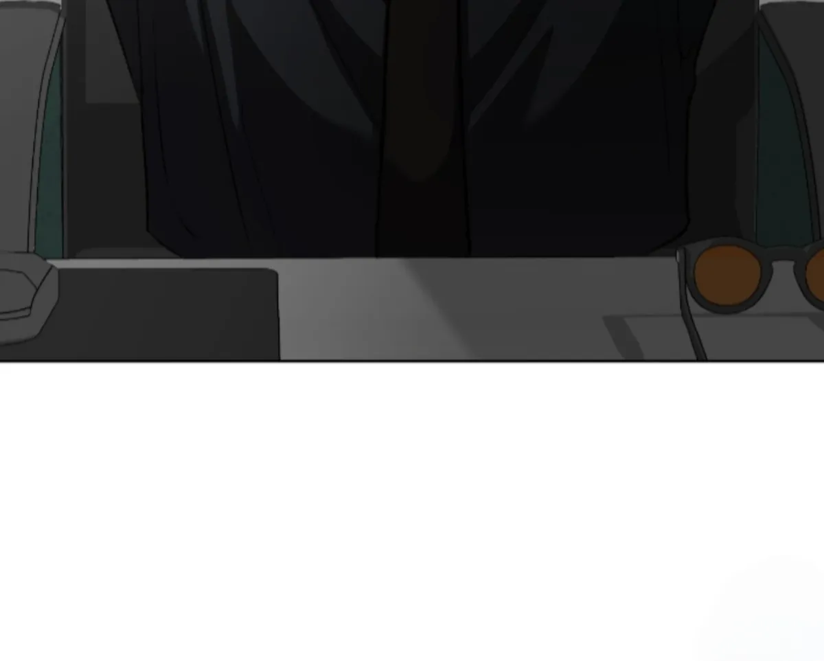 Shock-a-Bye Baby (Novel) Chapter 33 page 88 - 