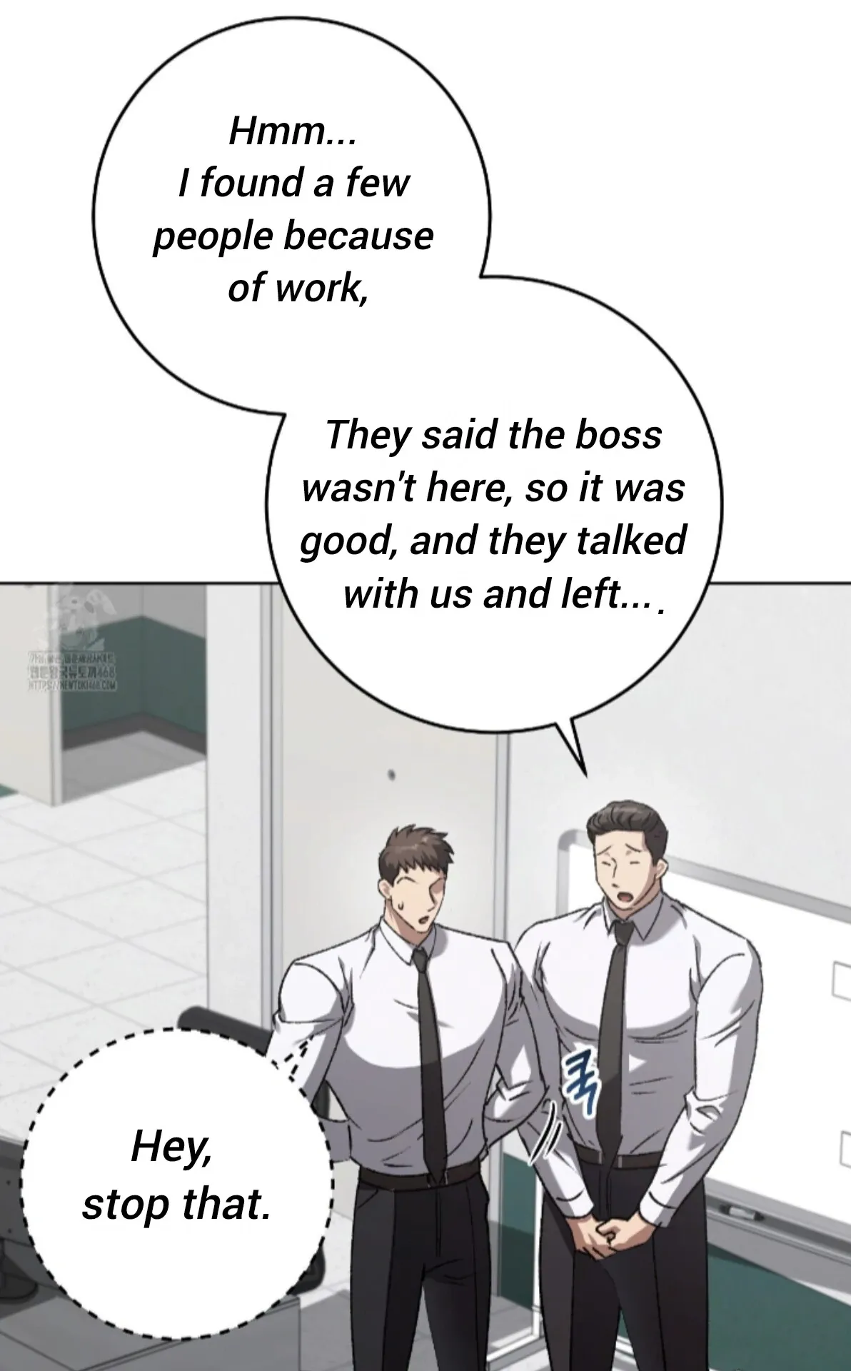 Shock-a-Bye Baby (Novel) Chapter 34 page 16 - 