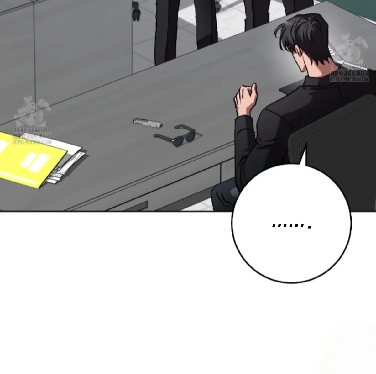 Shock-a-Bye Baby (Novel) Chapter 34 page 17 - 