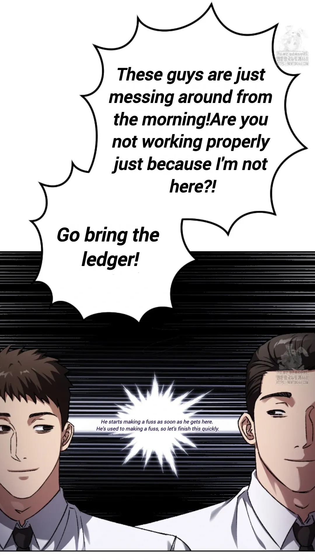 Shock-a-Bye Baby (Novel) Chapter 34 page 21 - 