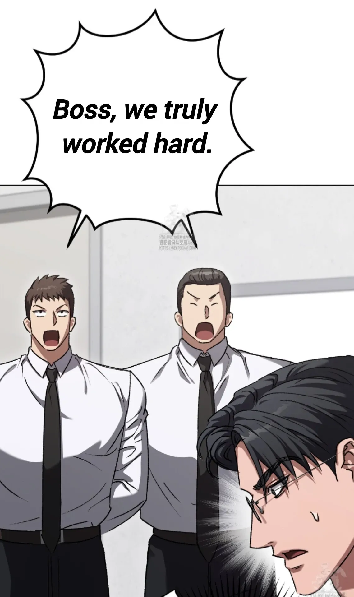 Shock-a-Bye Baby (Novel) Chapter 34 page 25 - 