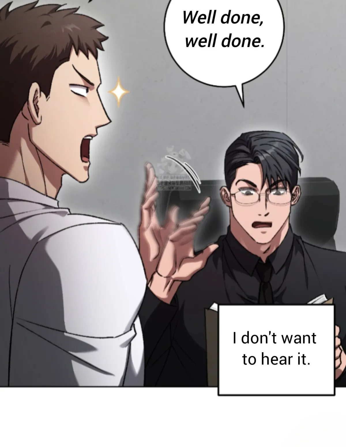 Shock-a-Bye Baby (Novel) Chapter 34 page 27 - 