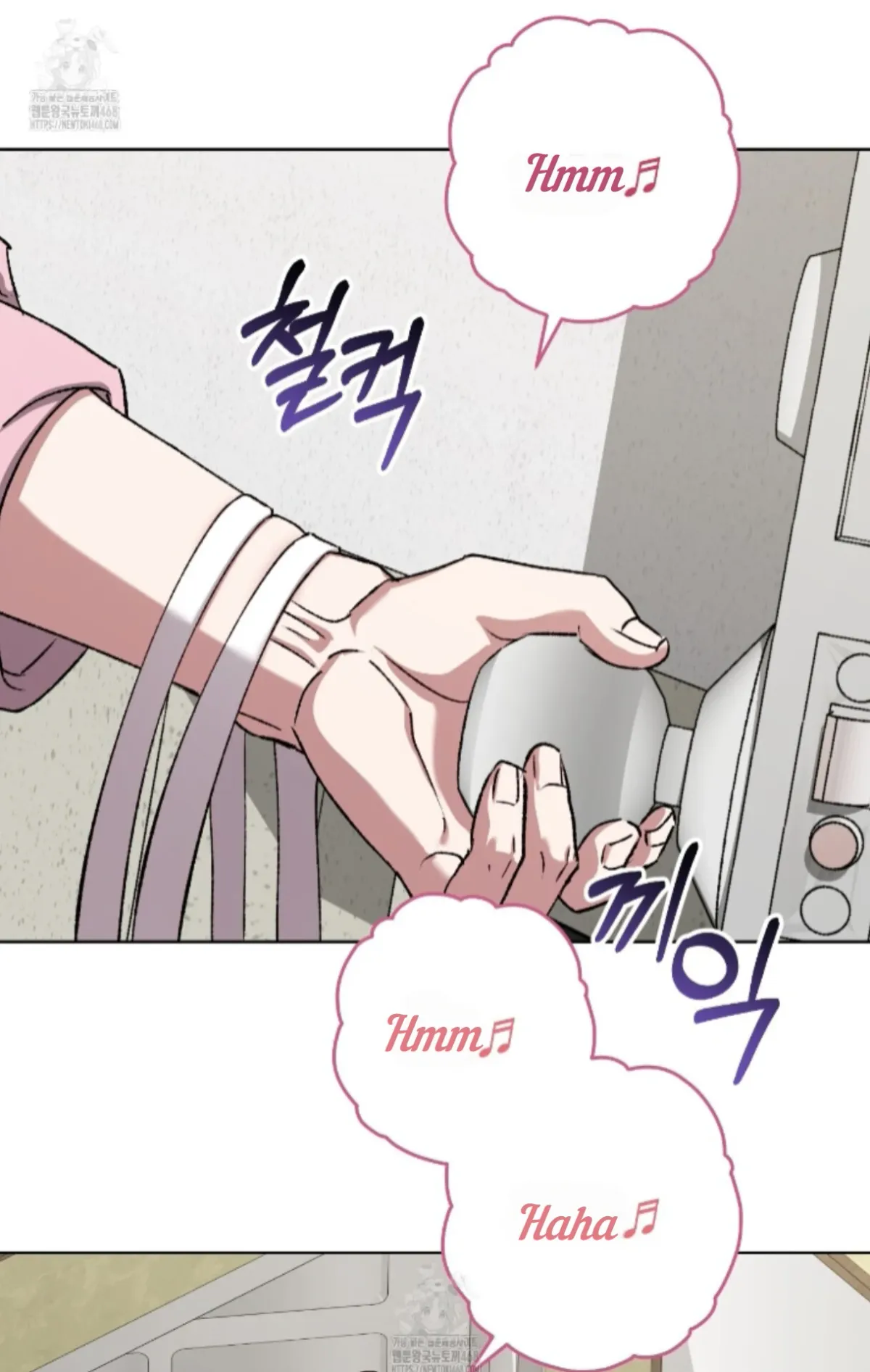 Shock-a-Bye Baby (Novel) Chapter 34 page 36 - 