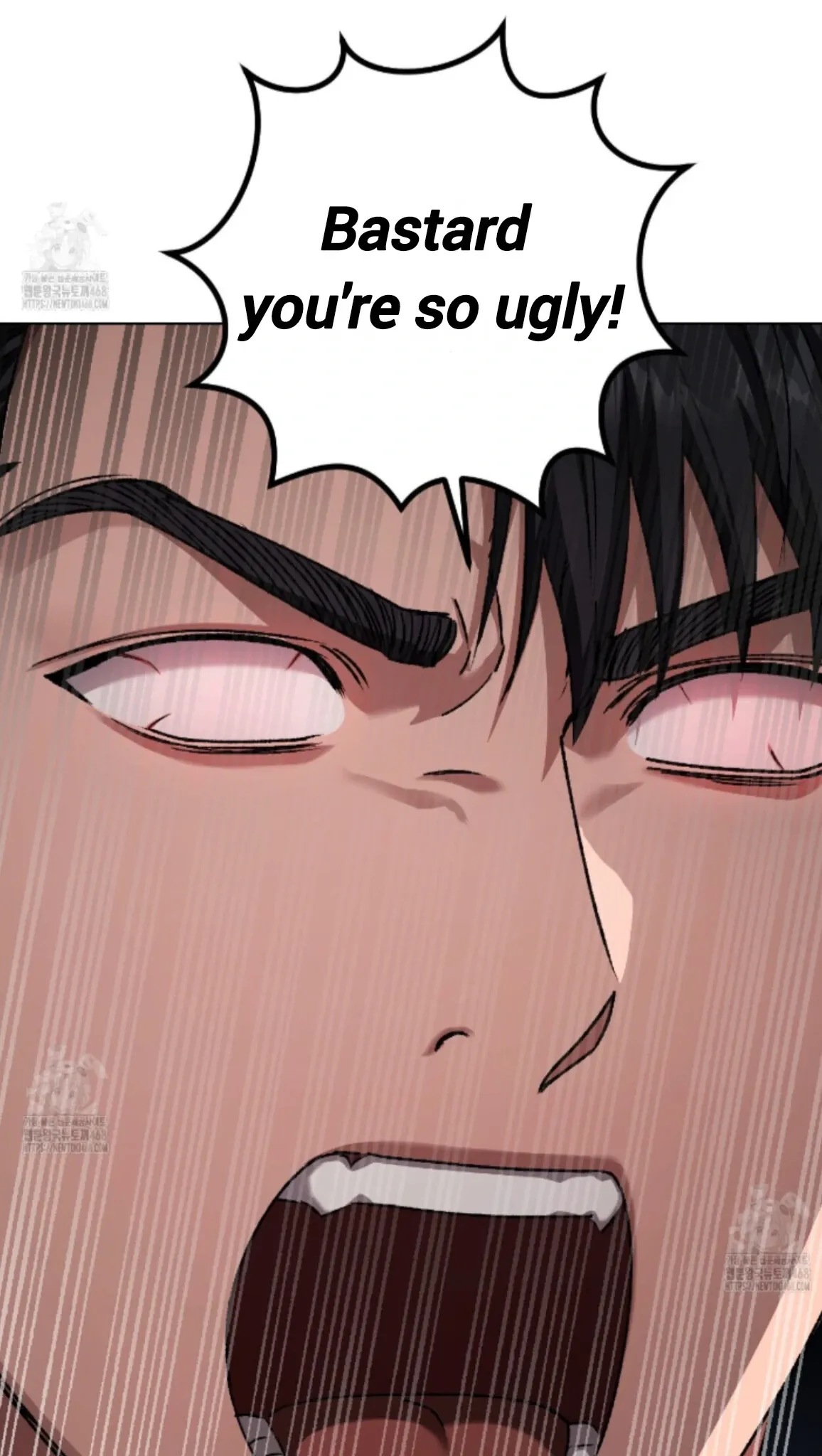 Shock-a-Bye Baby (Novel) Chapter 34 page 5 - 
