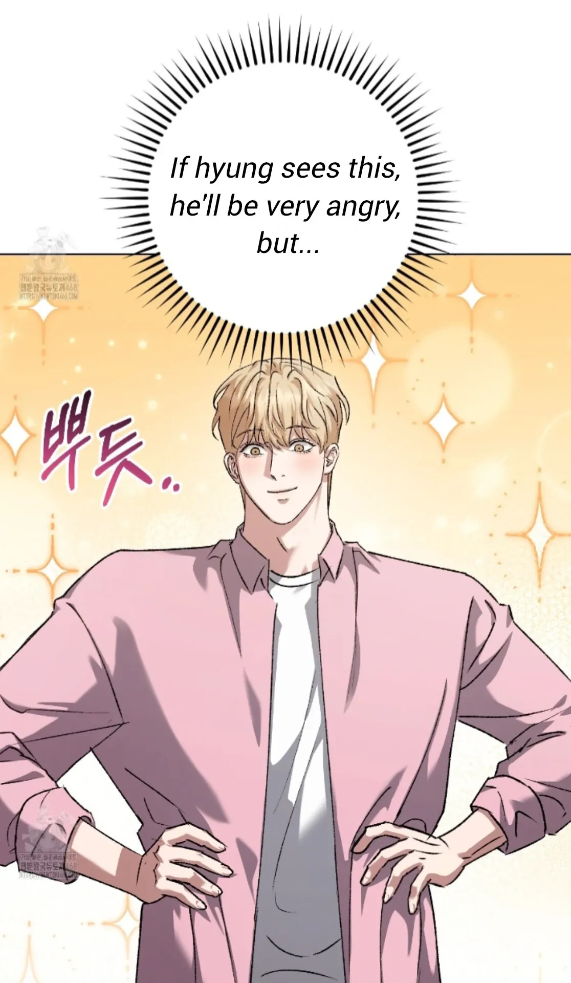 Shock-a-Bye Baby (Novel) Chapter 34 page 43 - 