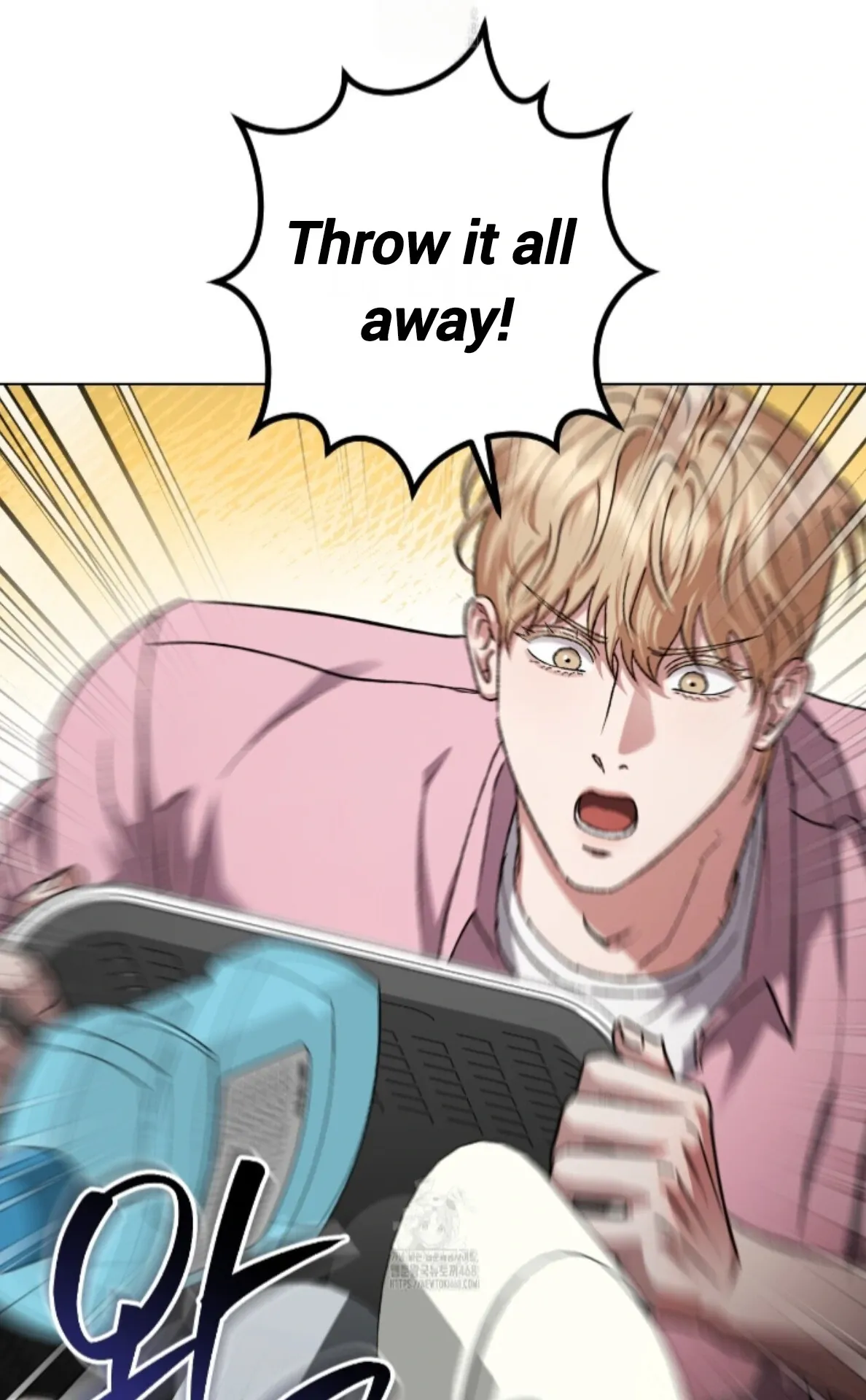 Shock-a-Bye Baby (Novel) Chapter 34 page 59 - 