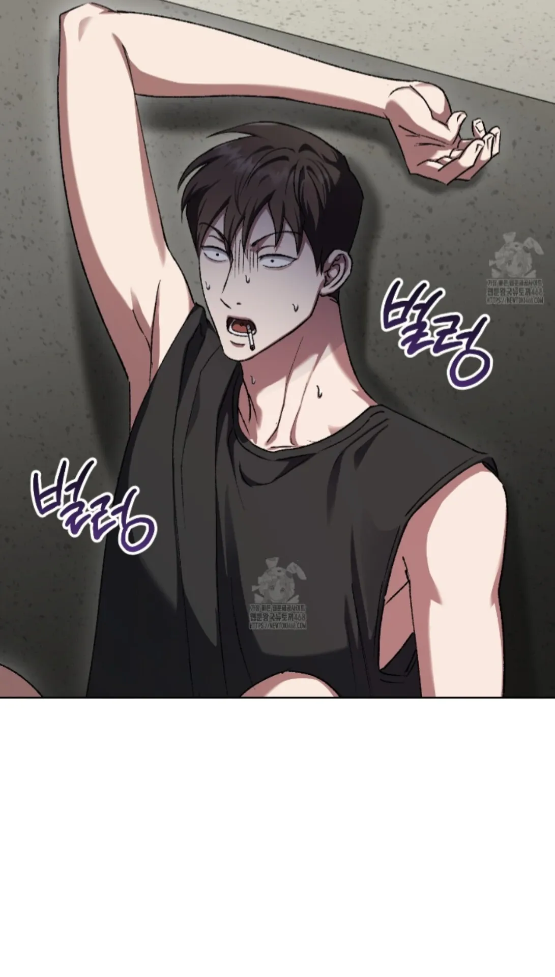 Shock-a-Bye Baby (Novel) Chapter 34 page 74 - 