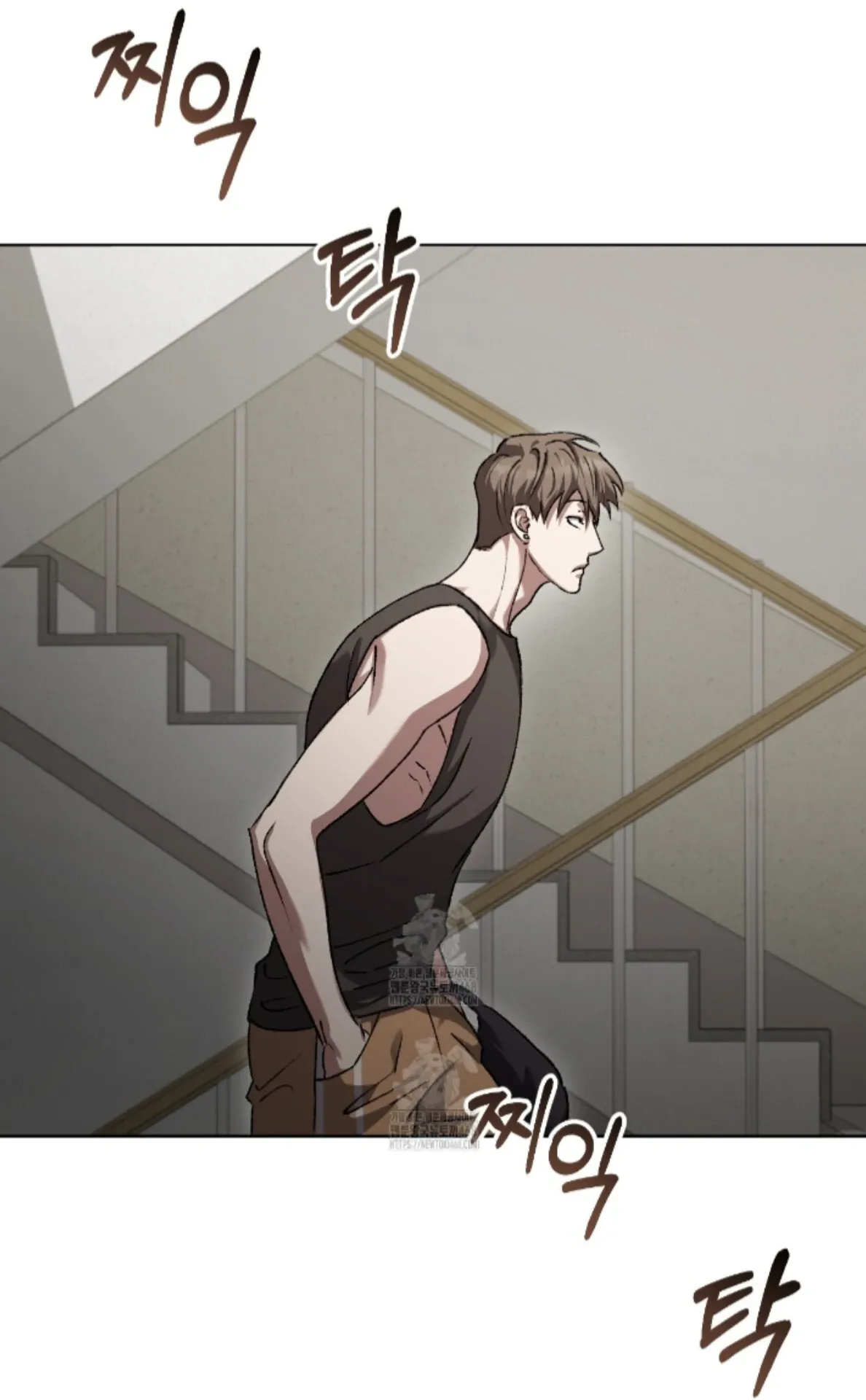 Shock-a-Bye Baby (Novel) Chapter 34 page 82 - 