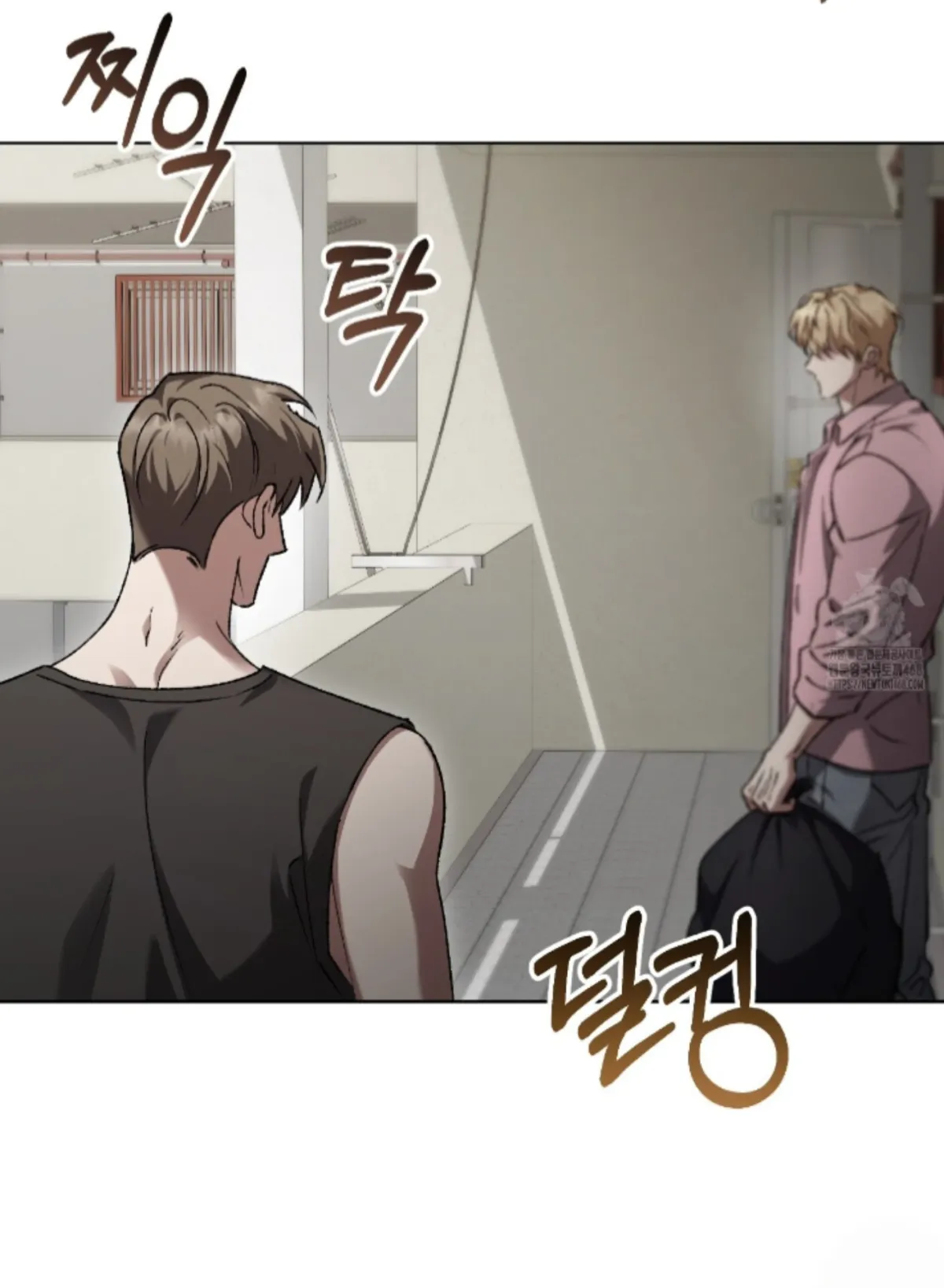 Shock-a-Bye Baby (Novel) Chapter 34 page 83 - 